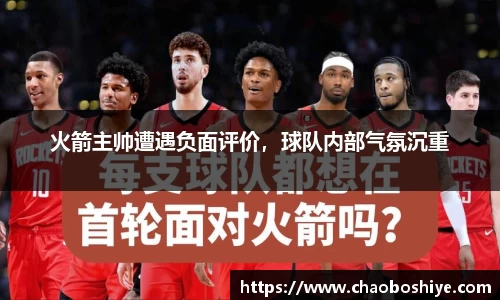 完美体育