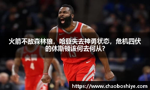 完美体育官网