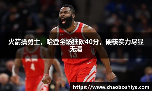 完美体育官网