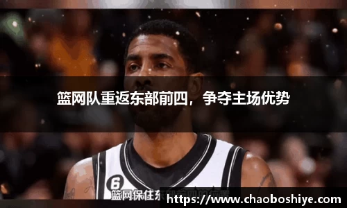 完美体育在线入口官网