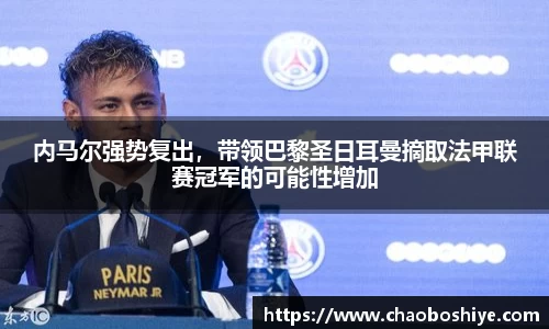 完美体育在线入口官网