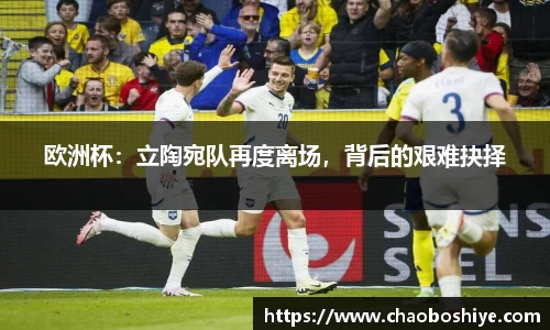 完美体育官网
