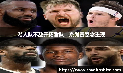 完美体育在线入口官网
