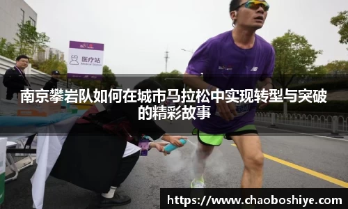 完美体育