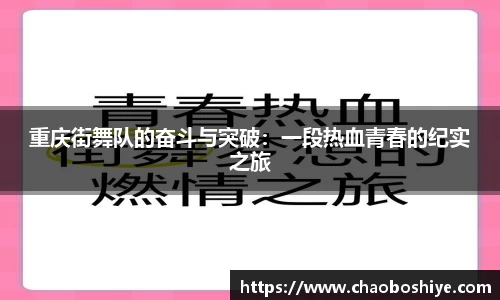 完美体育在线入口官网