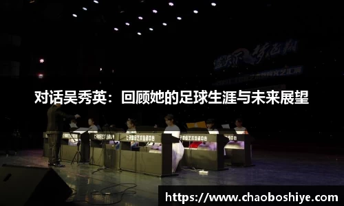 完美体育在线入口官网