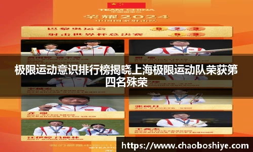 完美体育在线入口官网