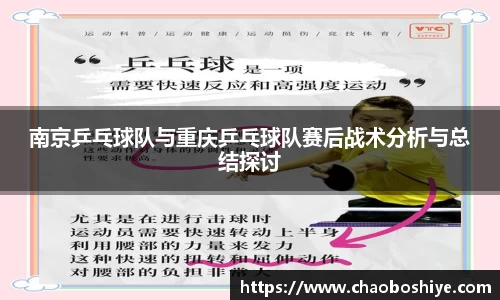 完美体育在线入口官网