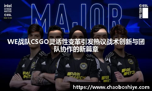 完美体育官网