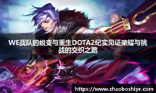 完美体育在线入口官网