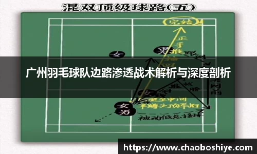 完美体育官网