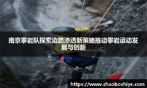 完美体育app下载安装