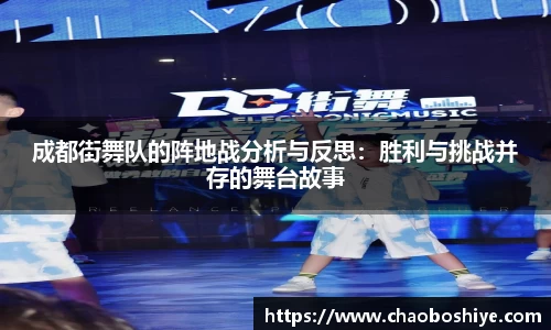 完美体育在线入口官网