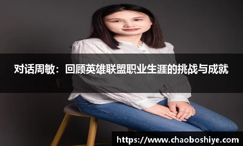 完美体育在线入口官网