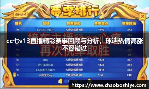 完美体育官网