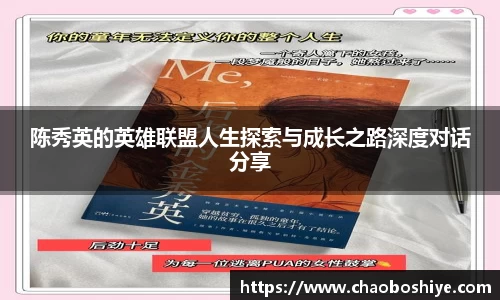 完美体育在线入口官网
