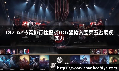 完美体育在线入口官网