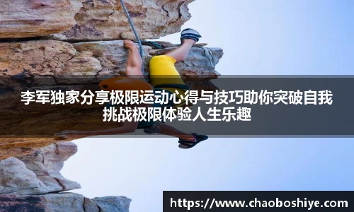 完美体育官网