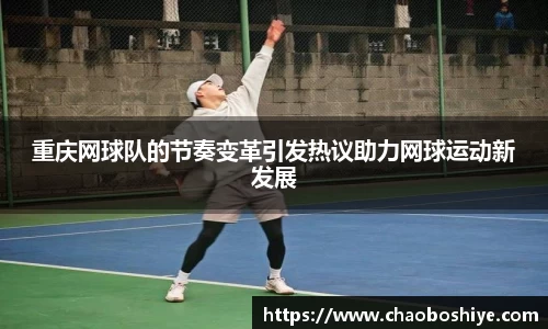 完美体育