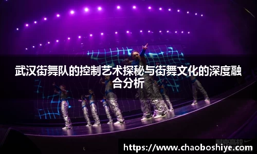 完美体育
