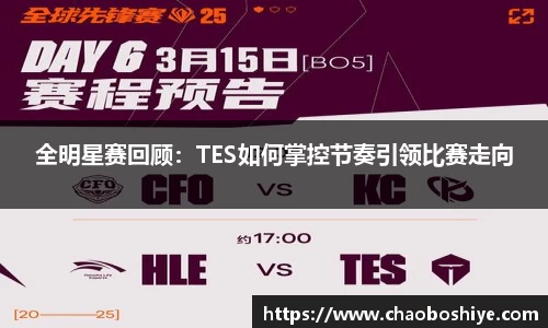 完美体育在线入口官网