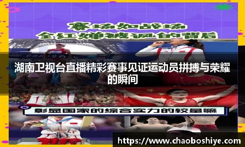 完美体育官网