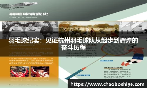 完美体育官网