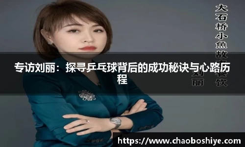 完美体育app下载安装