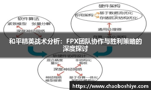 完美体育