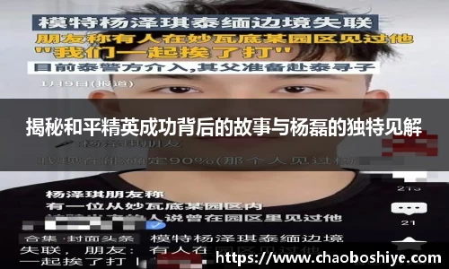 完美体育官网