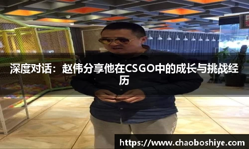 完美体育在线入口官网