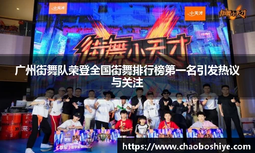 完美体育在线入口官网