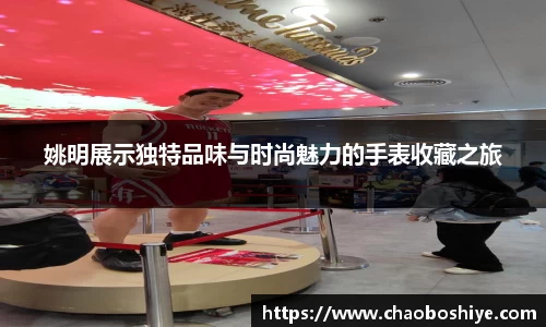 完美体育官网
