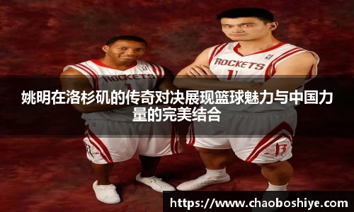 完美体育在线入口官网