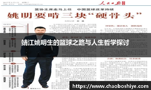完美体育官网