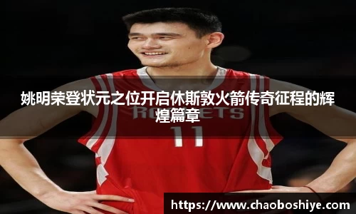 完美体育在线入口官网