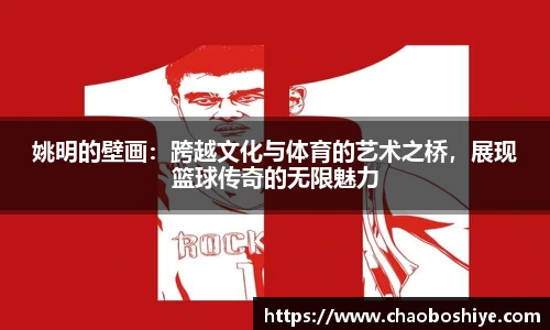 完美体育官网