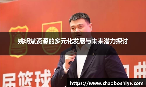 完美体育在线入口官网