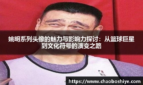 完美体育官网