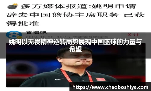 完美体育