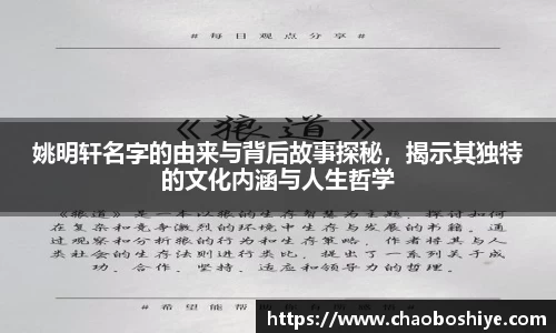 完美体育