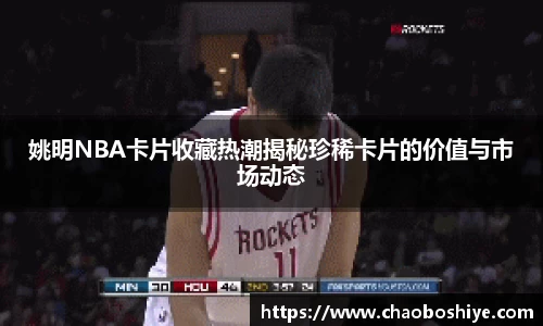 完美体育