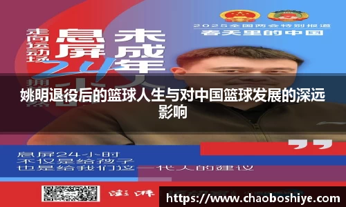 完美体育app下载安装