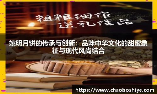 完美体育app下载安装