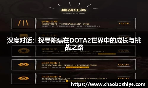 完美体育在线入口官网