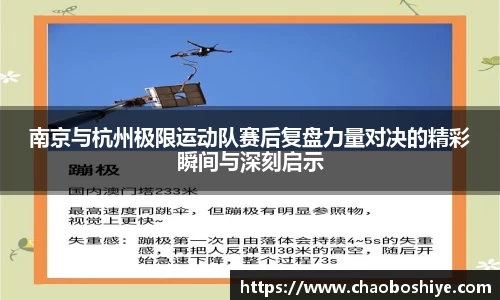 完美体育官网
