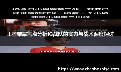 完美体育官网