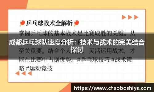 完美体育官网