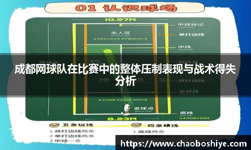 完美体育app下载安装