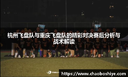 完美体育app下载安装